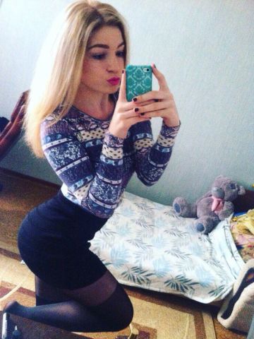 Диана